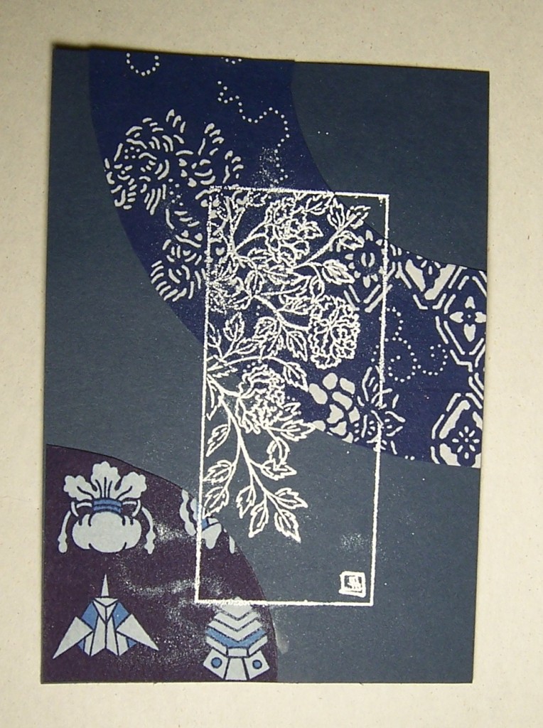 Indigo Japan